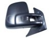 VW 701857522L Outside Mirror